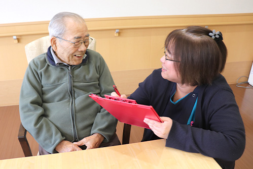 健康管理サービス